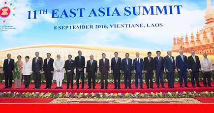 李克強総理、第11回東アジアサミットに出席
