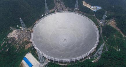 世界最大口径の電波望遠鏡がまもなく竣工