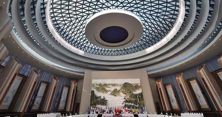 G20杭州サミットのメイン会場は一般公開