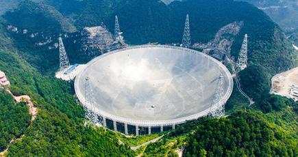 単口径世界最大の電波望遠鏡が供用開始