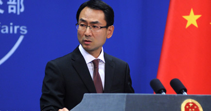 中国外交部、中国側は日本側に南中国海問題上で言動を慎むよう期待する