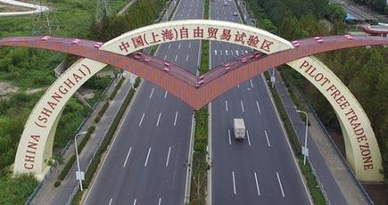 上海自由貿易試験区の貿易伸びる