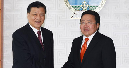 劉雲山氏がモンゴル国に対する友好的な公式訪問を行い