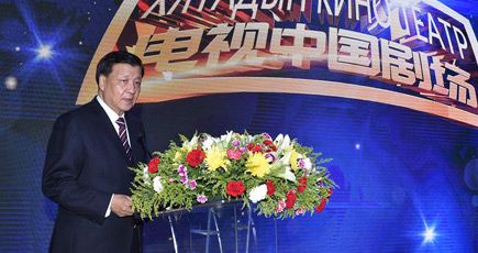 劉雲山氏が中国モンゴル国の文化協力並びに「中国のテレビドラマ劇場」のスタート式典に出席