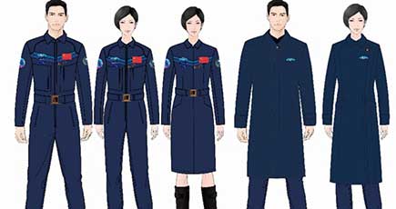 宇宙飛行士の制服、ニューモデルが公開