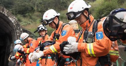 重慶炭鉱爆発事故の死者18人に 不明15人