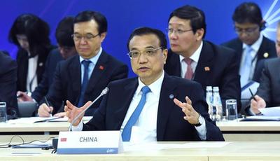 李克強総理、中国・中東欧諸国首脳会議に出席