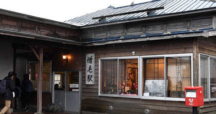 北海道の増毛駅が12月廃止　旅行社が「髪の毛の聖地」ツアー販売