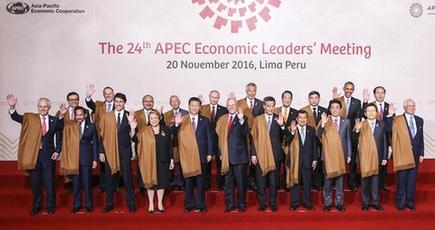習近平主席、APEC第24回非公式首脳会議に出席し重要演説を発表