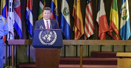 中国とラテンアメリカの関係が新たな航程に入るよう導く－ー習近平主席のペルー国会での講演を解読