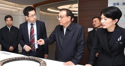 李克強総理、上海自由貿易試験区で考察
