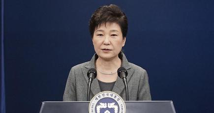 朴槿恵大統領が国会の日程と法的手続きに従い、任期満了待たずに辞任する意向を表明