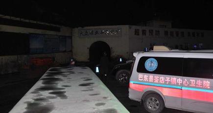 湖北省巴東県の炭鉱でガス突出事故　１１人閉じ込められる