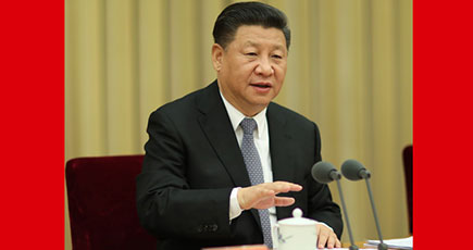 習近平主席は中国全国の大学思想政治作業会議で重要な談話を発表