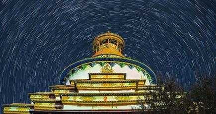 チベット、最も美しい星空を求めて
