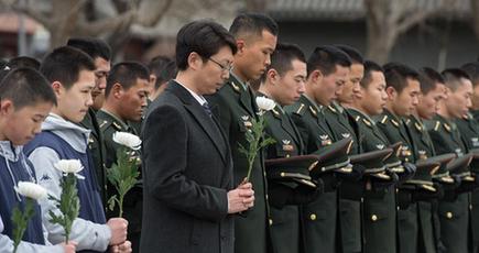 中国人民抗日戦争記念館で国家公祭日シリーズ記念活動が行われ