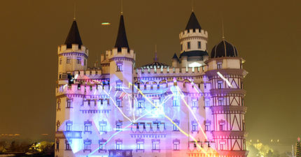 第33回中国・ハルビン国際氷祭りが開幕　百余りの氷雪活動が「林海雪原」を盛り上げ