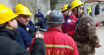 アルバニアで鉱山事故　中国人作業員３人閉じ込められる