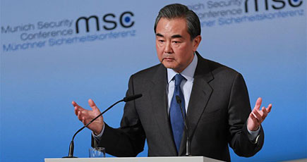 王毅外相、安保会議で中国の主張を述べる