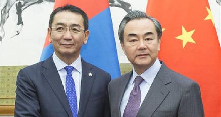 王毅外交部長、北京でモンゴル外相と会談