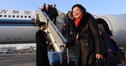 広東省の代表団が北京に到着