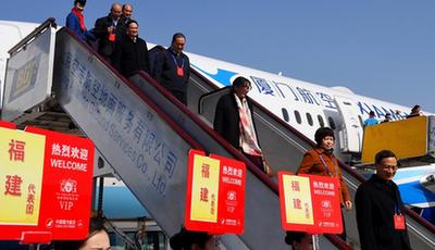福建代表団が北京に到着