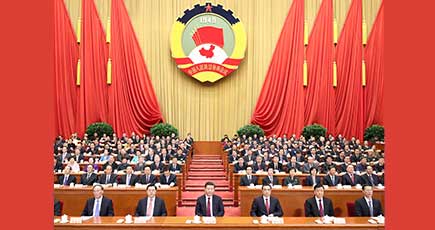 全国政協第12期第5回会議は北京で開幕