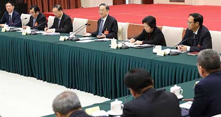 俞正声氏、中国民主同盟や無党派人士の委員による合同会議に参加