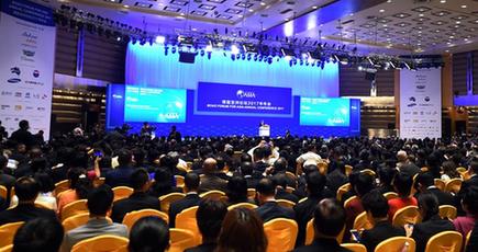 博鰲アジアフォーラム2017年年次総会が開幕
