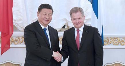 習近平主席、フィンランドのサウリ・ニーニスト大統領と会談　両国元首は中国とフィンランドが未来志向新型協力パートナシップを構築することを宣言