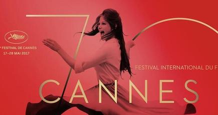 第70回カンヌ国際映画祭のオフィシャルポスターが公開され