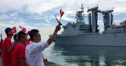 中国海軍艦隊、フィリピン友好訪問終える