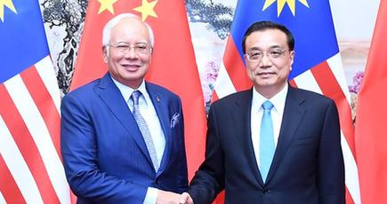 李克強総理、マレーシアのナジブ首相と会見