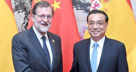 李克強総理、スペインのラホイ首相と会見