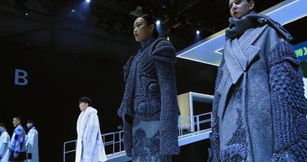 2017中国国際大学生ファッションウィークが開幕