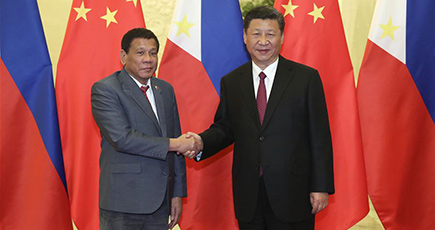 習近平主席、フィリピンのドゥテルテ大統領と会見