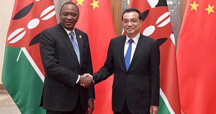 李克強総理、ケニアのケニヤッタ大統領と会見