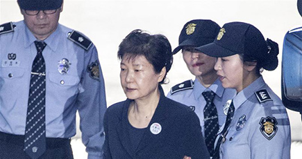韓国の朴槿恵前大統領の初公判が開かれ
