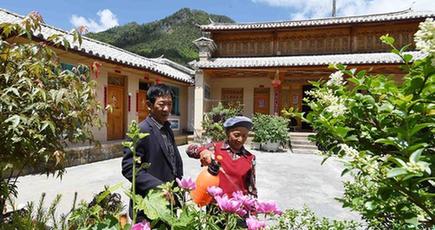 雲南省蘭坪：普米族人々の幸福な暮らし