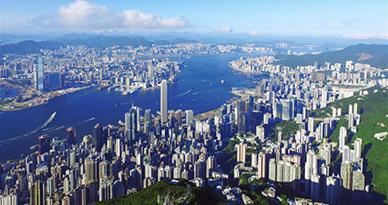 「東方の真珠」香港を俯瞰