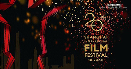 上海国際映画祭のチケット発売　日本映画のチケット完売続出