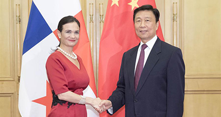 李源潮国家副主席、パナマのサインマロ副大統領兼外相と会見