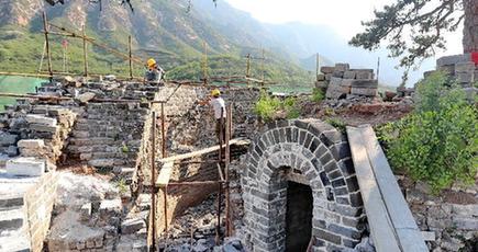 万里の長城沿いで最も完全な状態で保存された点将台の修繕をスタート