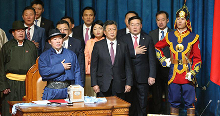 モンゴル国のバトトルガ新大統領が就任宣誓