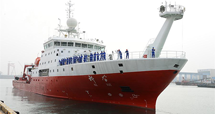 「科学」号、中国が自主的に研究開発した一連の海洋探査装備品を搭載し信頼性検証を展開