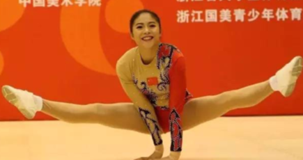浙江省の美少女、美しいフィットネス体操で一流大学に合格