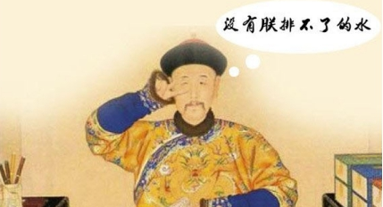 600年を越えた中国の智慧　故宮が世界を驚嘆させる
