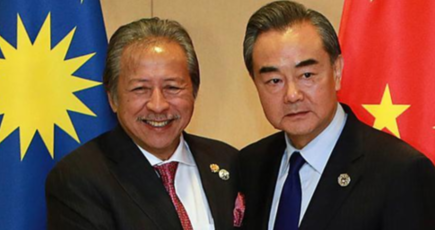 王毅外交部長、マレーシアのアニファ外相と会見