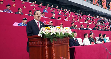 内モンゴル自治区成立７０周年祝賀大会は盛大に行われ