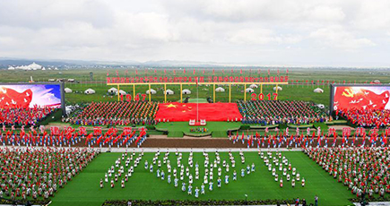 内蒙古の各民族と各界が自治区成立７０周年を盛大に祝う